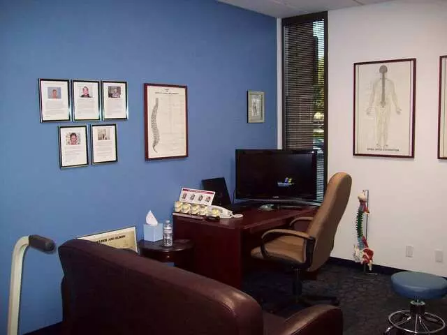 Advanced Health Center