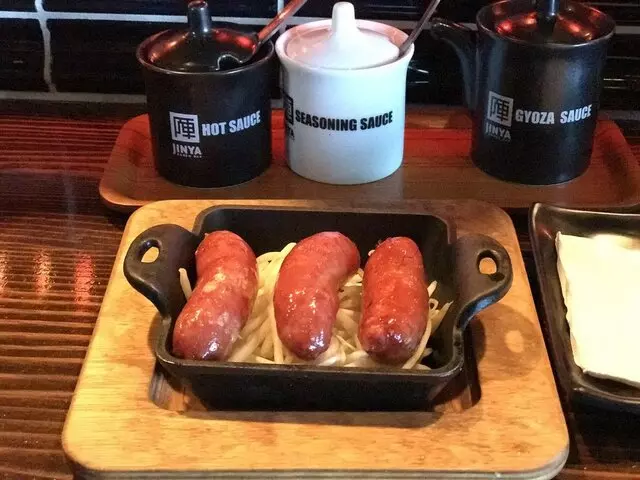 JINYA Ramen Bar