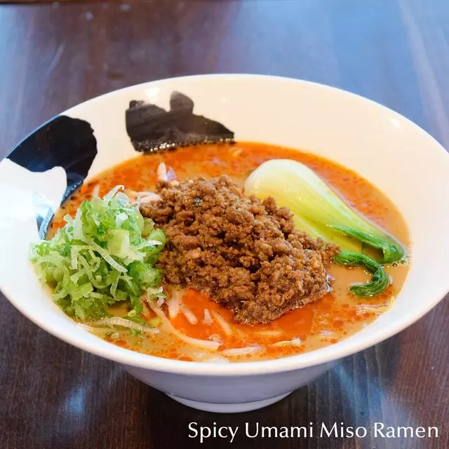 JINYA Ramen Bar