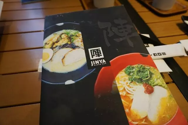 JINYA Ramen Bar