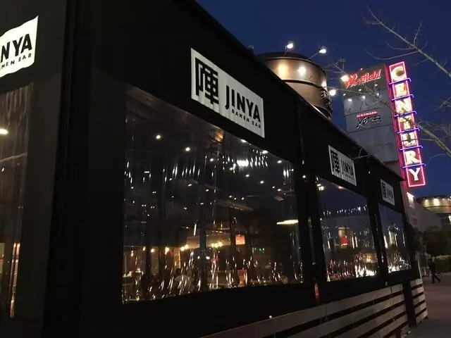 JINYA Ramen Bar