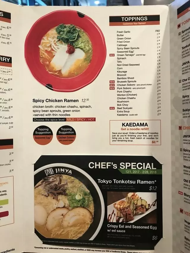 JINYA Ramen Bar