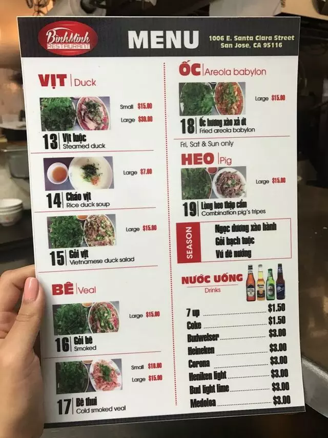 Binh Minh Restaurant
