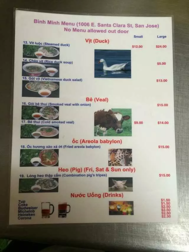 Binh Minh Restaurant
