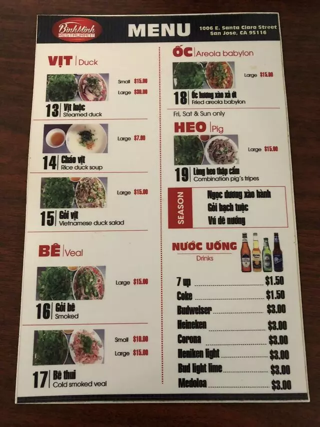 Binh Minh Restaurant