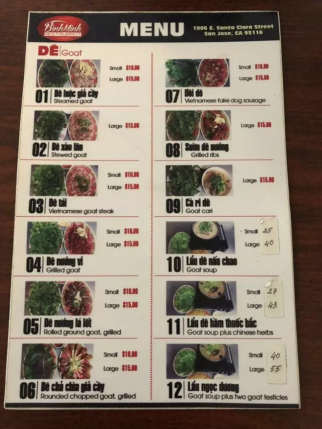 Binh Minh Restaurant