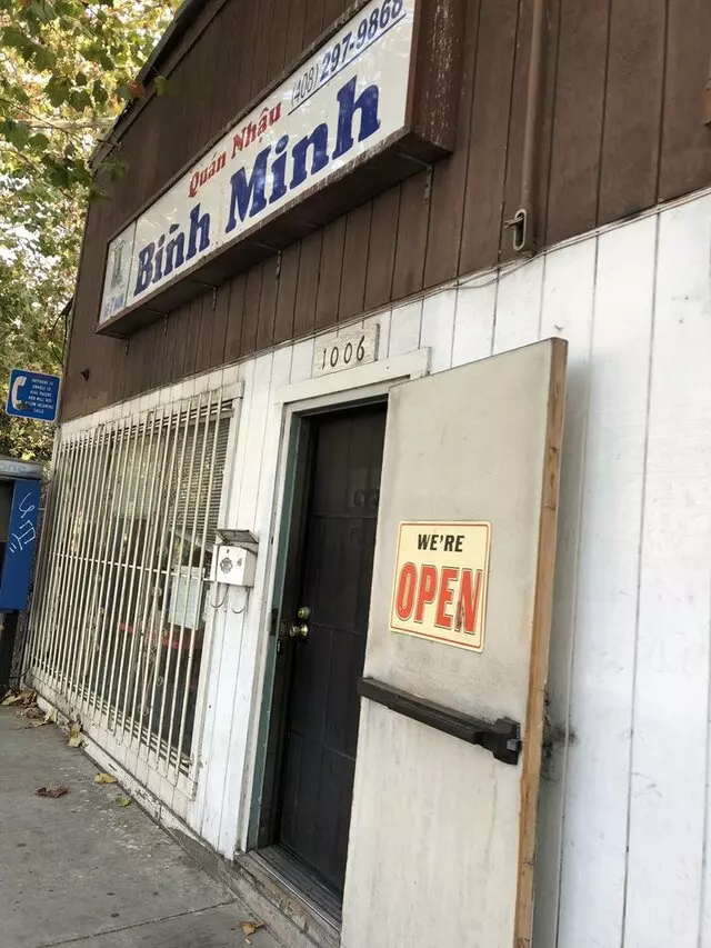 Binh Minh Restaurant