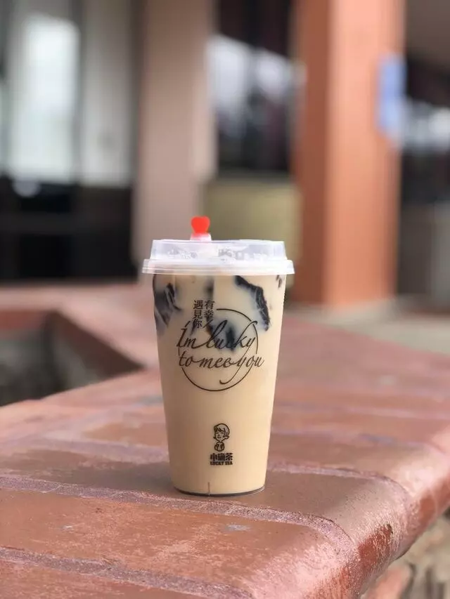 Lucky Tea