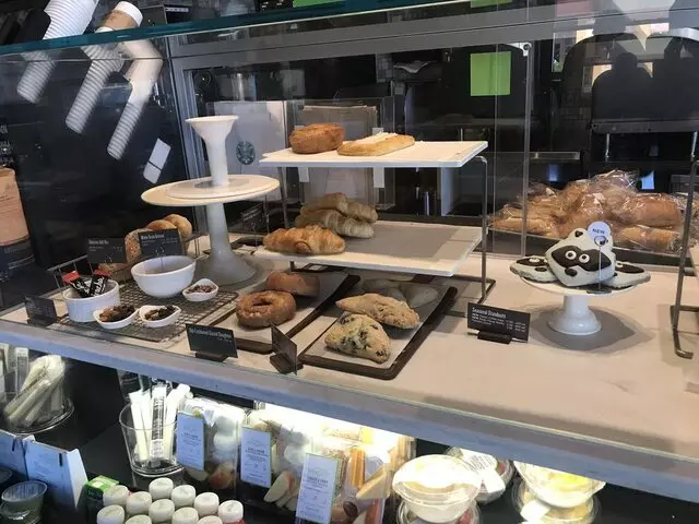 Starbucks Coffee