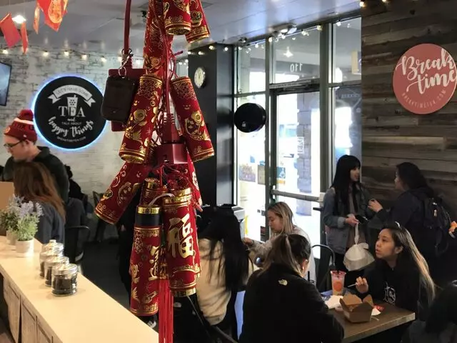 Amor Cafe and Tea