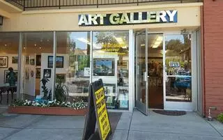 AZ Gallery