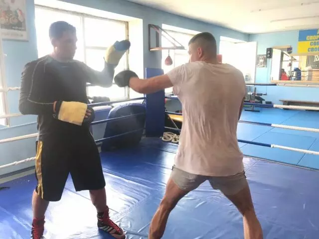 Kleman boxing gym