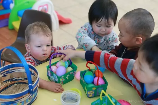 Chantu's Multilingual Preschool