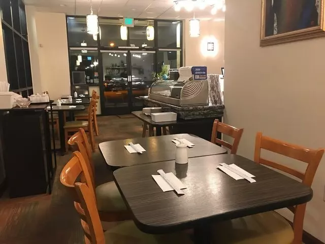 Niji Sushi and Ramen