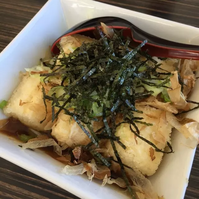 Niji Sushi and Ramen