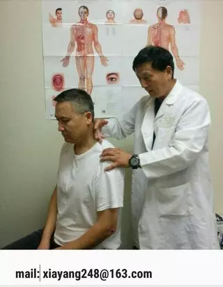 Alice Acupuncture Center