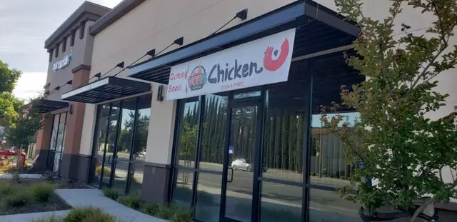 Vons Chicken