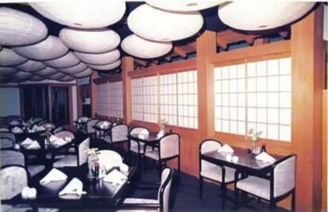 Aspen Ten Shoji