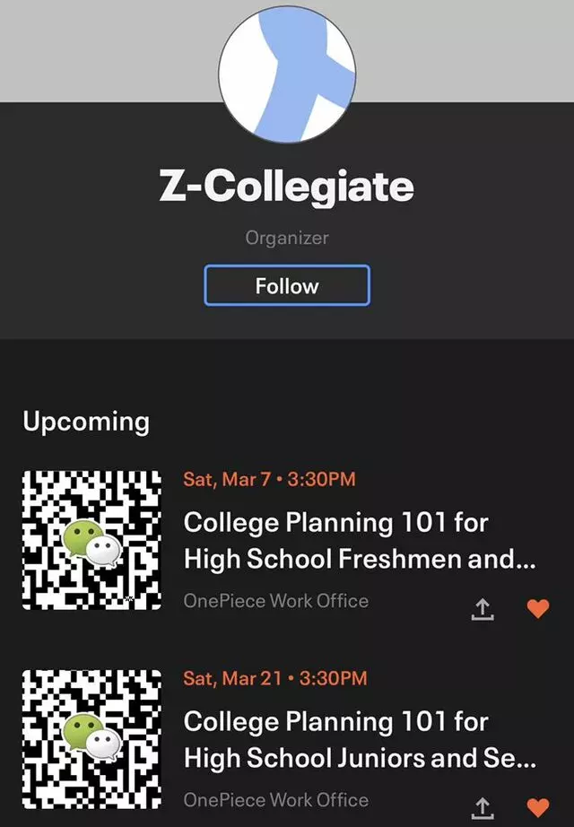 Z-Collegiate