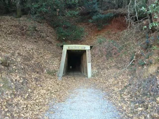 Almaden Quicksilver County Park