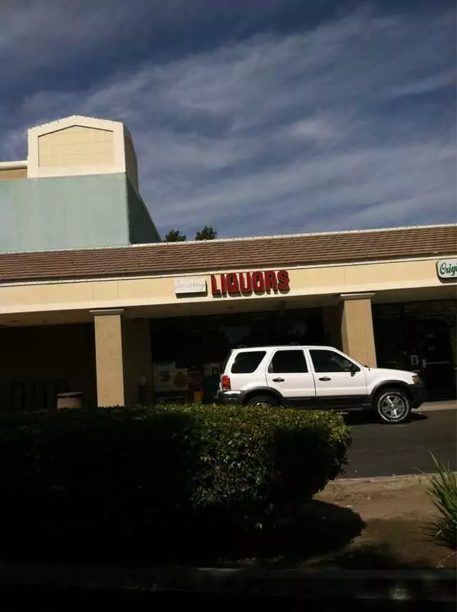 Foxworthy Liquors