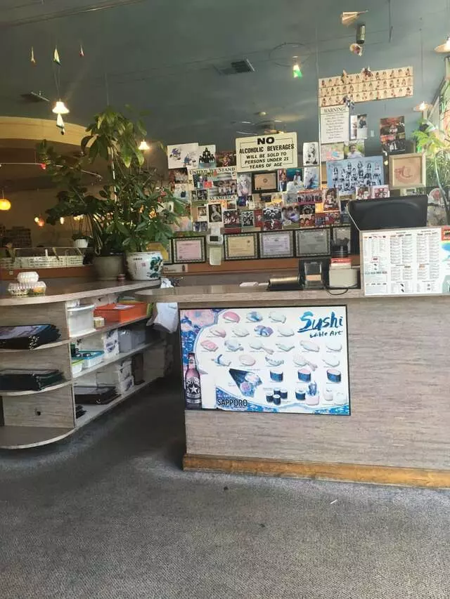 Ariake Sushi