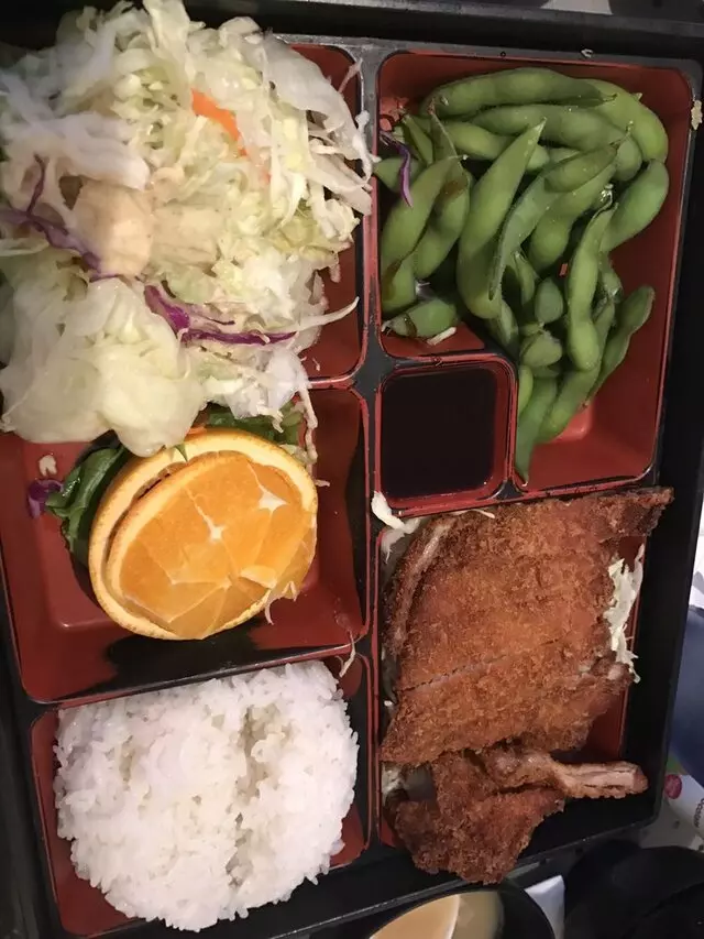 Ariake Sushi