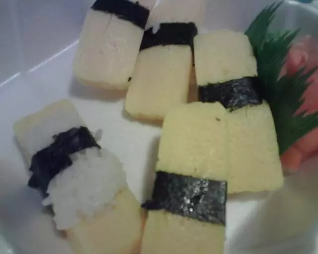 Ariake Sushi