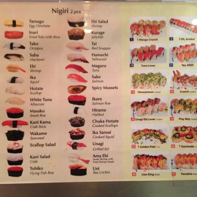 Ariake Sushi