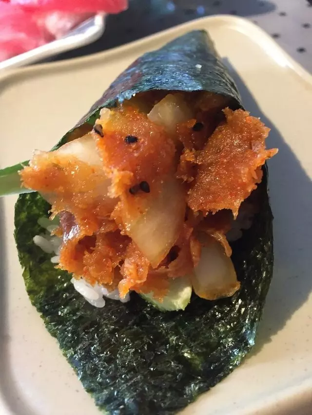 Ariake Sushi