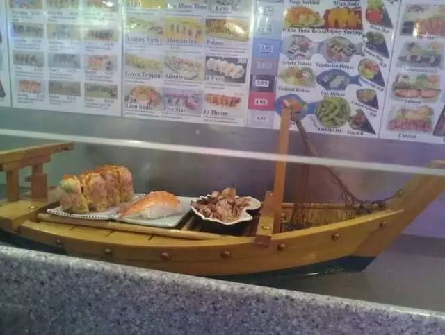 Ariake Sushi