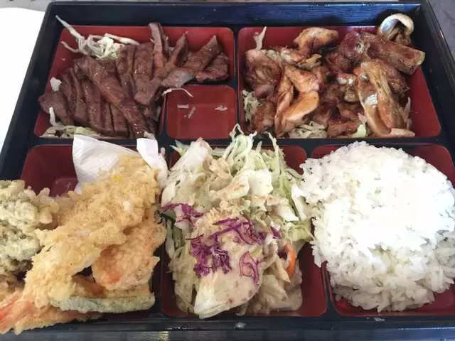 Ariake Sushi