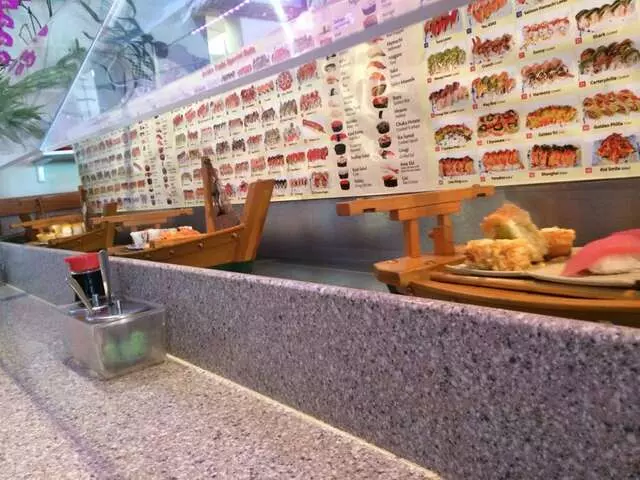 Ariake Sushi