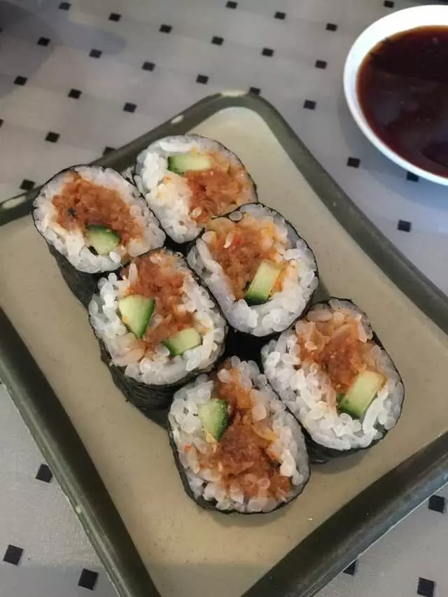Ariake Sushi