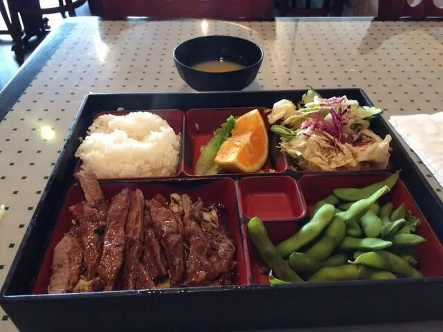 Ariake Sushi