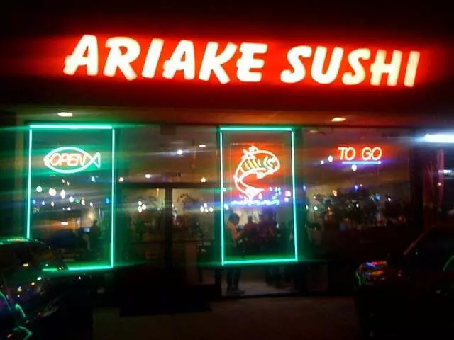Ariake Sushi