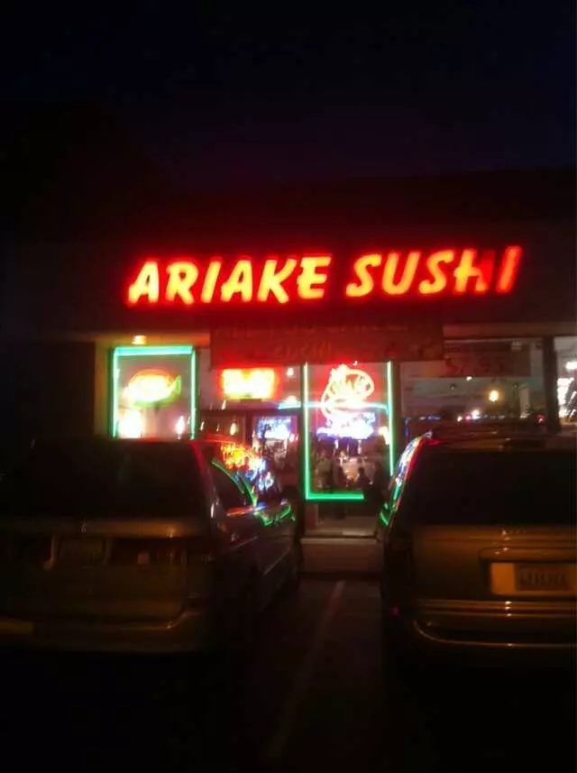 Ariake Sushi