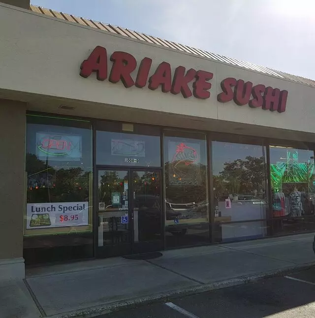Ariake Sushi