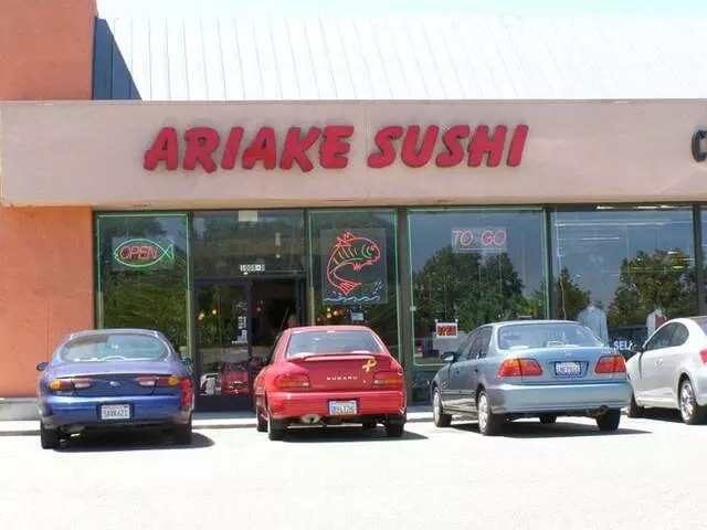 Ariake Sushi