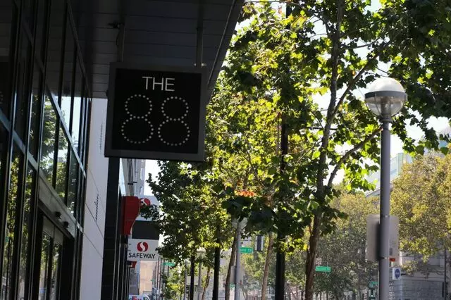 Amazon @ DowntownSanJose