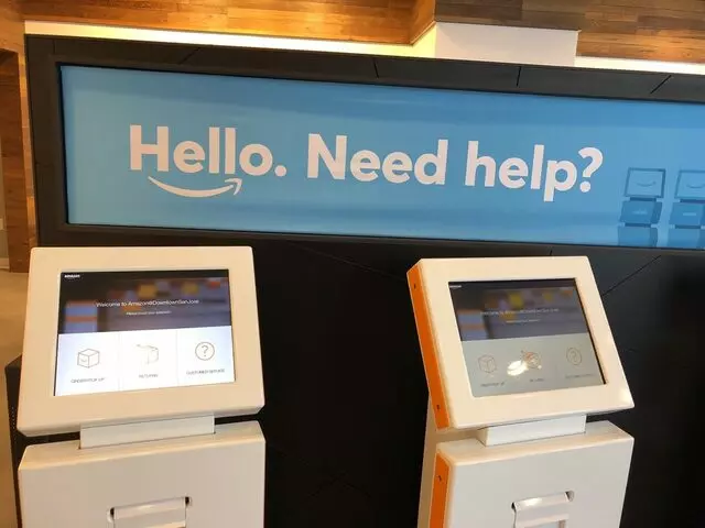 Amazon @ DowntownSanJose