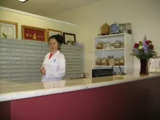 Na AcuHerb