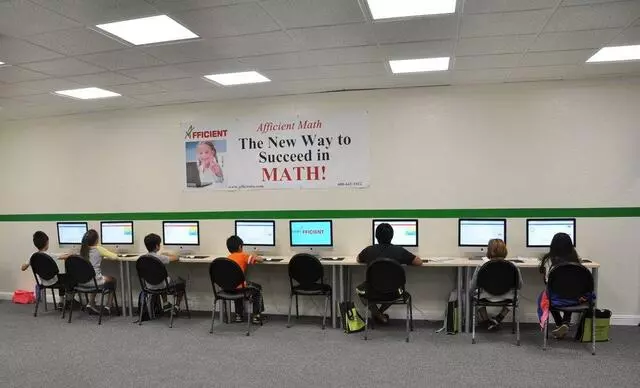 Afficient Academy Learning Center
