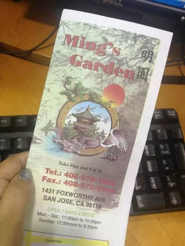Ming’s Garden