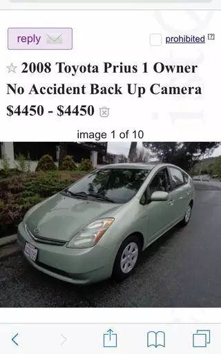 Inspected Auto & Trade