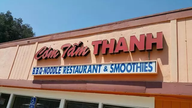 Com Tam Thanh