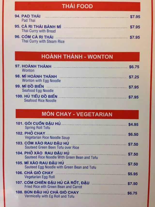 Com Tam Thanh