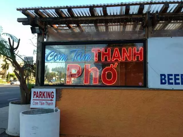Com Tam Thanh
