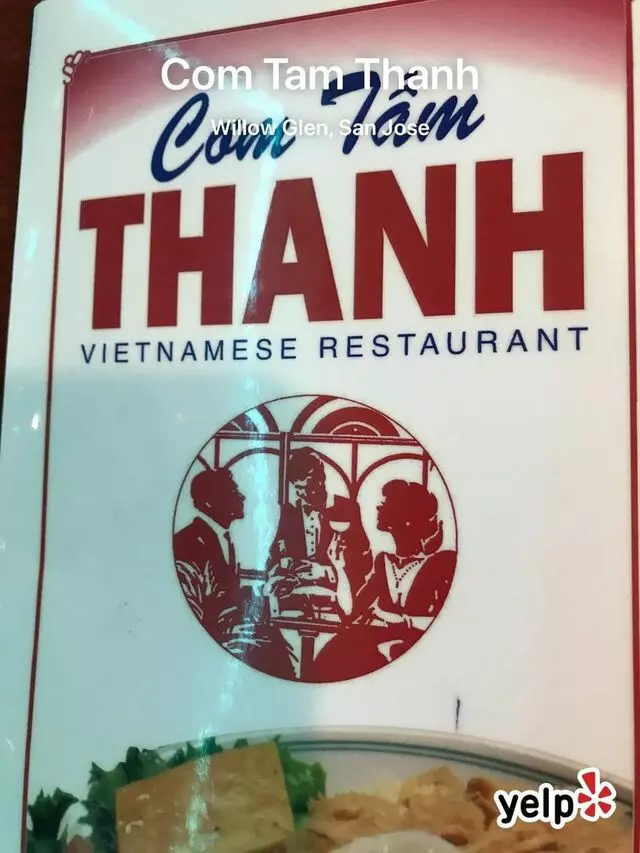 Com Tam Thanh