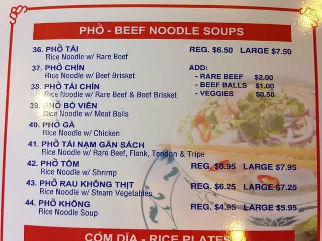 Com Tam Thanh